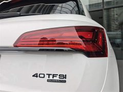 Audi Q5L 45th Anniversary Edition 40 TFSI Luxury Dynamic - фото 15