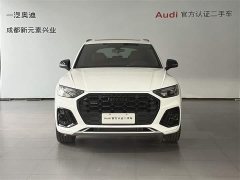 Audi Q5L 45th Anniversary Edition 40 TFSI Luxury Dynamic - фото 2