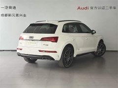 Audi Q5L 45th Anniversary Edition 40 TFSI Luxury Dynamic - фото 4