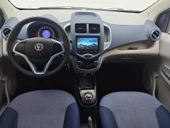 Changan E-Star Edition (31.95kWh) - фото 12