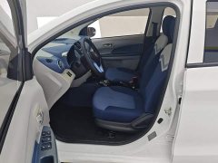 Changan E-Star Edition (31.95kWh) - фото 9