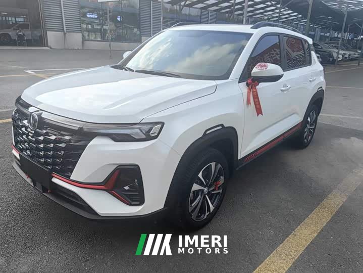 Changan CS35PLUS Edition 1.4T DCTLuxury Version - автомобиль из Китая