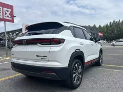 Changan CS35PLUS Edition 1.4T DCTLuxury Version - фото 7