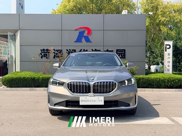 BMW 5 530Li Deluxe Version Luxury - автомобиль из Китая