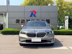 BMW 5 530Li Deluxe Version Luxury - фото 1