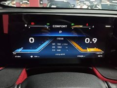 Changan X5 PLUS 1.5T DCT Version - фото 12