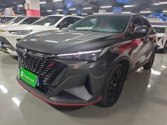 Changan X5 PLUS 1.5T DCT Version - фото 2