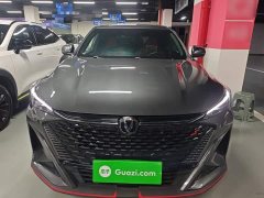 Changan X5 PLUS 1.5T DCT Version - фото 3