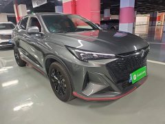 Changan X5 PLUS 1.5T DCT Version - фото 4