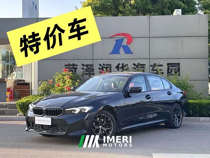 BMW 3 330Li M - автомобиль из Китая