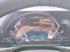 BMW 3 330Li M - фото 7