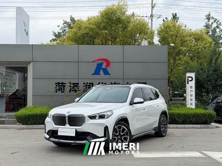 BMW iX1 xDrive30L X - автомобиль из Китая