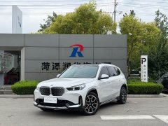 BMW iX1 xDrive30L X - фото 1