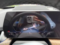 BMW iX1 xDrive30L X - фото 10