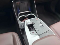 BMW iX1 xDrive30L X - фото 11