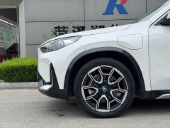 BMW iX1 xDrive30L X - фото 4