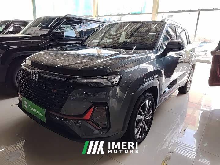 Changan CS35PLUS NE 1.4T DCTLuxury Version - автомобиль из Китая