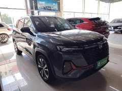 Changan CS35PLUS NE 1.4T DCTLuxury Version - фото 4