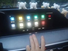 Changan PLUS NE 1.4T GDI DCTPremium Edition - фото 6