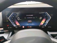 BMW i5 eDrive 35L M - фото 12