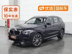 BMW X3 xDrive30i Version M - фото 1