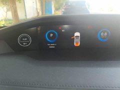 Changan UNI-V 1.5T Premium Version - фото 5