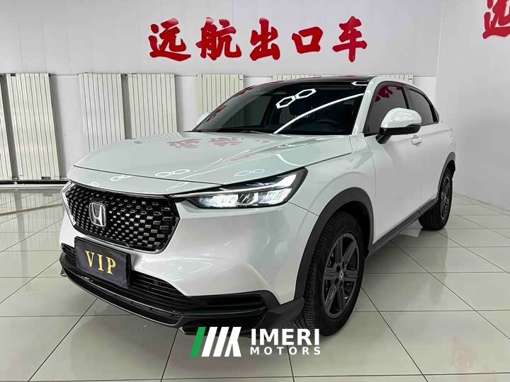 Honda XR-V 1.5L CVT hot version - автомобиль из Китая
