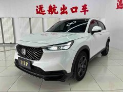 Honda XR-V 1.5L CVT hot version - фото 1