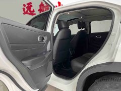 Honda XR-V 1.5L CVT hot version - фото 16