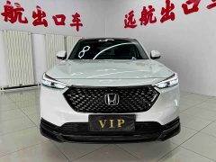 Honda XR-V 1.5L CVT hot version - фото 2