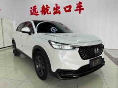 Honda XR-V 1.5L CVT hot version - фото 3
