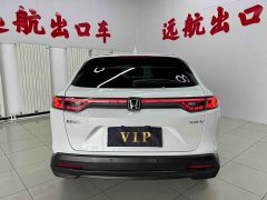 Honda XR-V 1.5L CVT hot version - фото 5