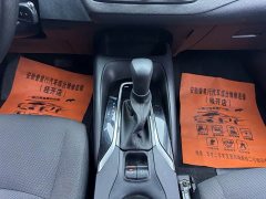 TNGA 1.5L CVT Edition - фото 10