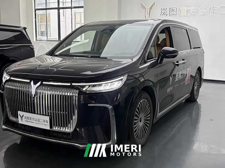 Voyah PHEV AWDFlagship Edition