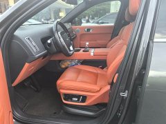 Li Auto L7 Ultra - фото 10