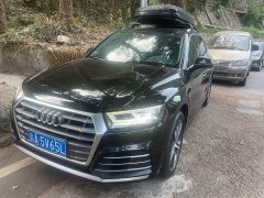 Audi Q5L 40 TFSI Fashion Version - фото 1