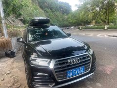 Audi Q5L 40 TFSI Fashion Version - фото 2