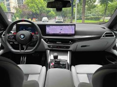 BMW M4 M xDrive Edition - фото 9