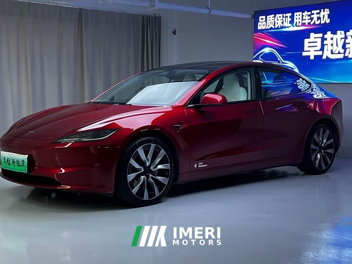 Tesla Model 3 Long Range Edition - автомобиль из Китая