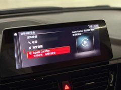 BMW 1 125i M Edition - фото 11