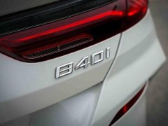 BMW 8 Series 840i Four-Door Coupe M Sports Package - фото 7