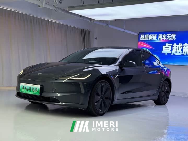 Tesla Model 3 Edition - автомобиль из Китая