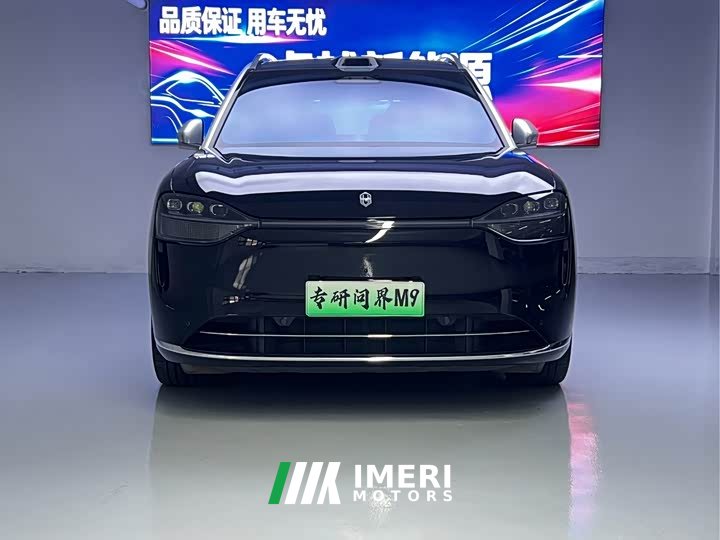 AITO M9 EREV Ultra Edition 52kWh 6 Edition (192)