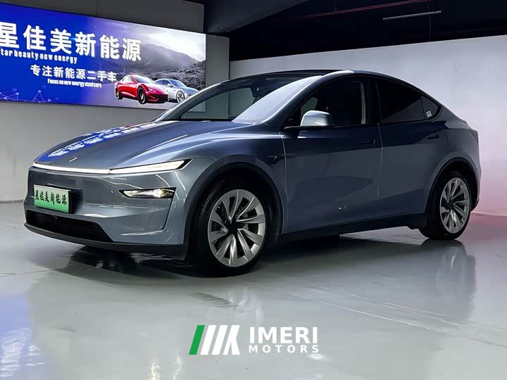 Tesla Model Y Edition