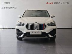 BMW X1 sDrive25Li Leading - фото 2