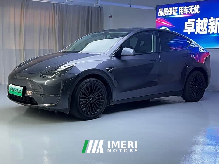 Tesla Model Y Standard Range Edition - автомобиль из Китая