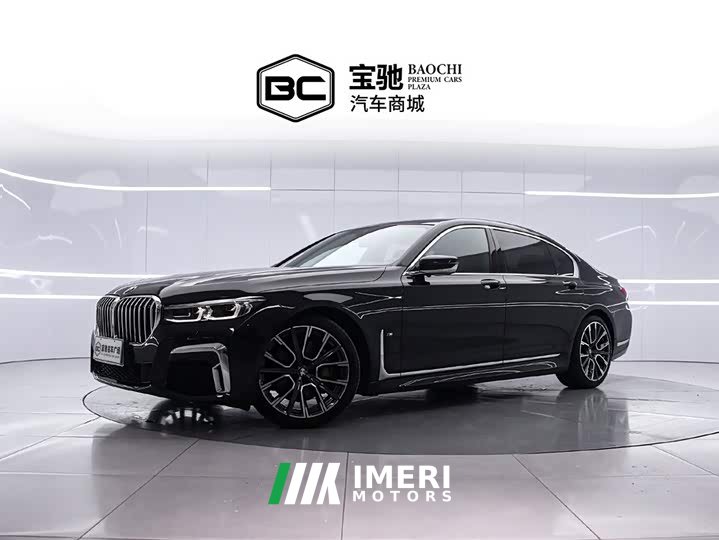 BMW 7 Series 2021 740Li Leading M Sports Package