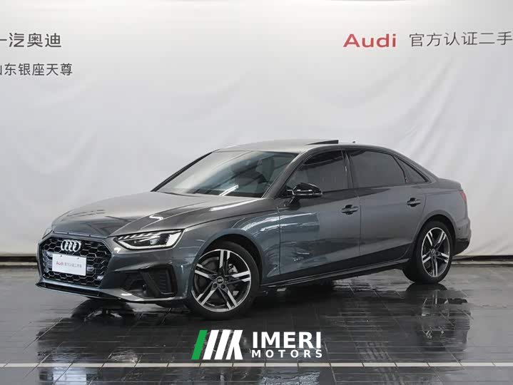 Audi A4L 40 TFSI Luxury Version - автомобиль из Китая