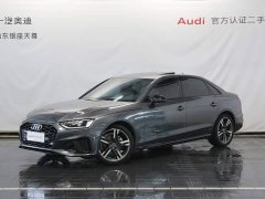 Audi A4L 40 TFSI Luxury Version - фото 1