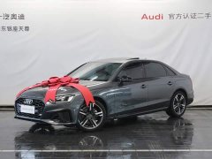 Audi A4L 40 TFSI Luxury Version - фото 3